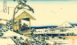 葛飾北斎「富嶽三十六景　礫川雪の旦」