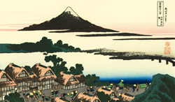 葛飾北斎「富嶽三十六景　甲州伊沢暁」