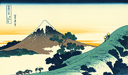 葛飾北斎「富嶽三十六景 甲州犬目峠」