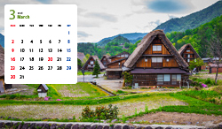 岐阜県　白川郷