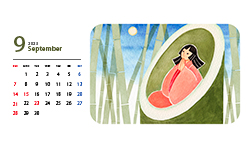 日本の昔話「竹取物語」