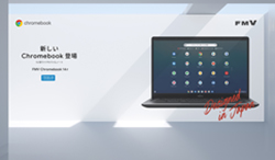 chromebook 21