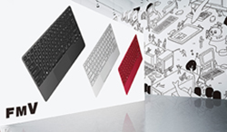 FMV Mobile Keyboard