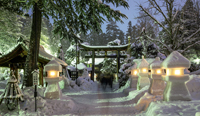 山形県　上杉雪灯篭まつり