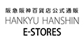 HANKYU HANSHIN E-STORES