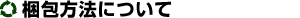 @ɂ