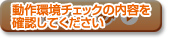 サービスに申し込みできません