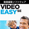 Video Easy SE