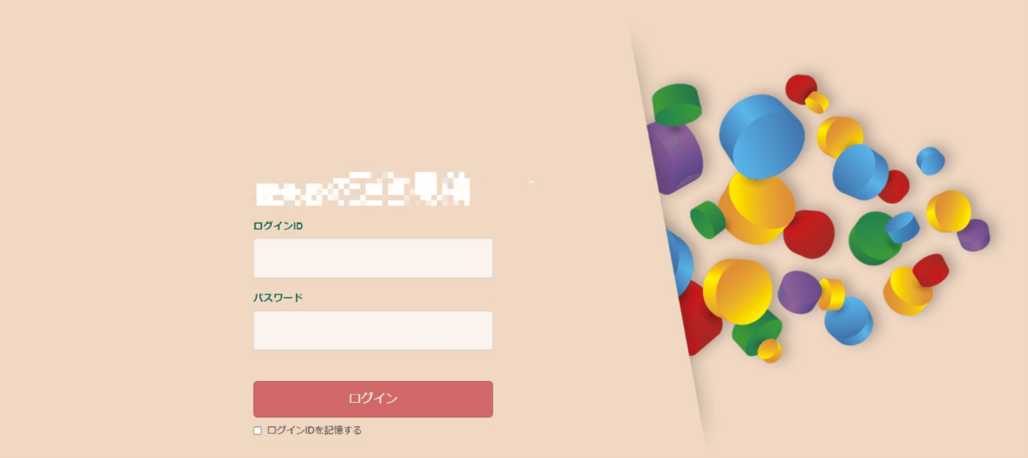 フィッシングサイトブランドランキング