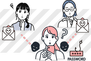 SNSアカウント乗っ取り