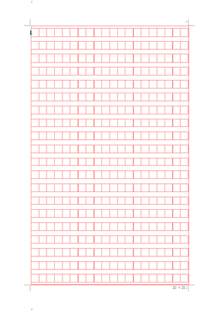 原稿用紙の罫線の色を赤にした例の画面イメージ
