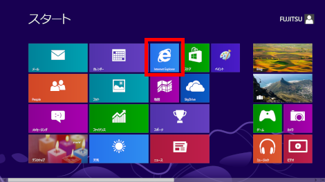 Internet Explorer 10の使い方 Fmvサポート 富士通パソコン