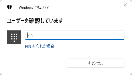 グラフィカル ユーザー インターフェイス, テキスト, アプリケーション, メール

自動的に生成された説明