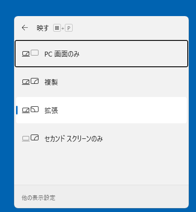 グラフィカル ユーザー インターフェイス
自動的に生成された説明