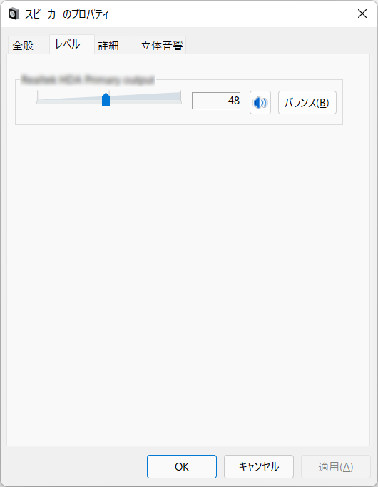 グラフィカル ユーザー インターフェイス, テキスト, アプリケーション

自動的に生成された説明