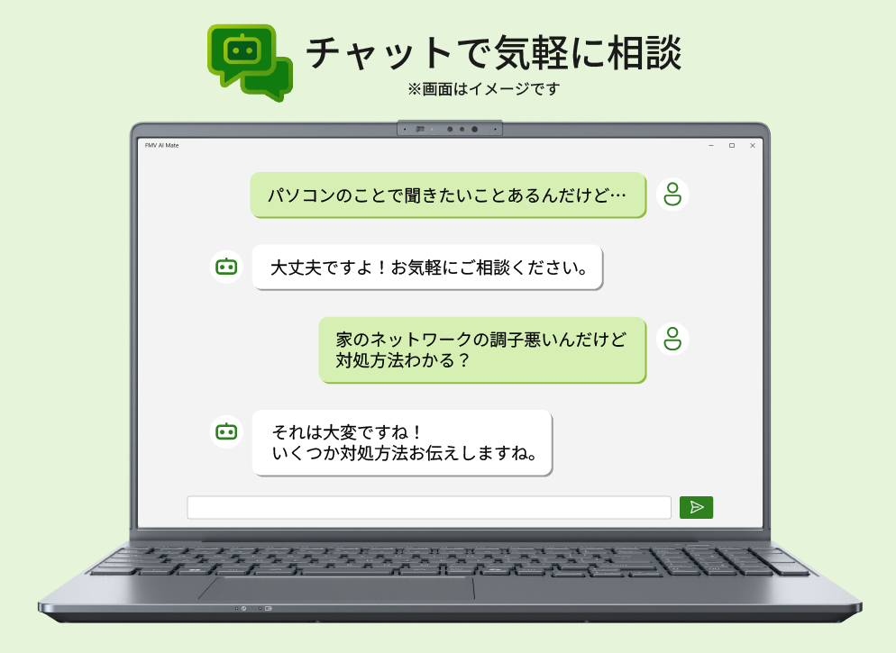 グラフィカル ユーザー インターフェイス, テキスト, アプリケーション, チャットまたはテキスト メッセージ

AI によって生成されたコンテンツは間違っている可能性があります。