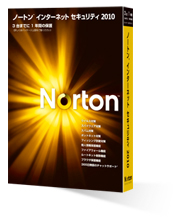 ノートンセキュリティwithダークウェブモニタリングプラスII Norton+