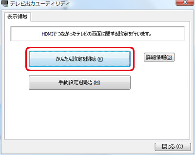 �摜�F�e���r�o�̓��[�e�B���e�B���