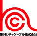 阪神シティケーブル（株）
