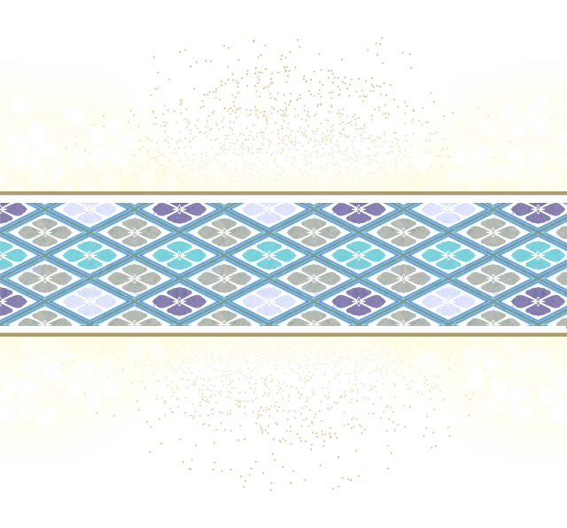 花札乱舞こいこい 無料 Fmvゲーム My Cloud ゲーム My Cloud 富士通パソコン