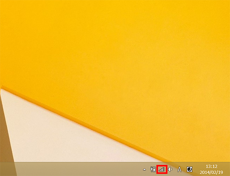デスクトップの右下に表示されている、「ネットワーク」のアイコンの画像