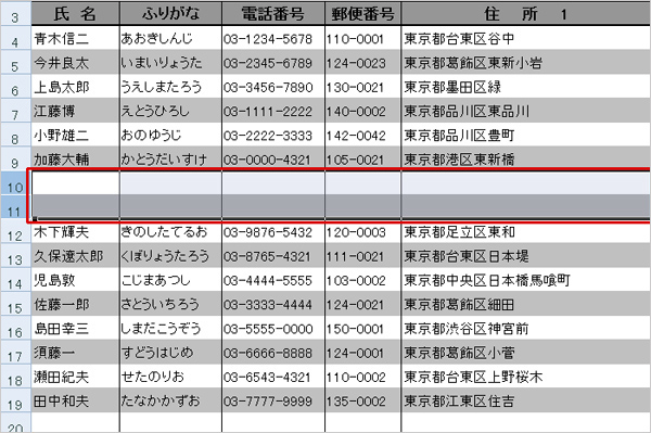 Rs[đ}ꂽC[W摜ig摜j